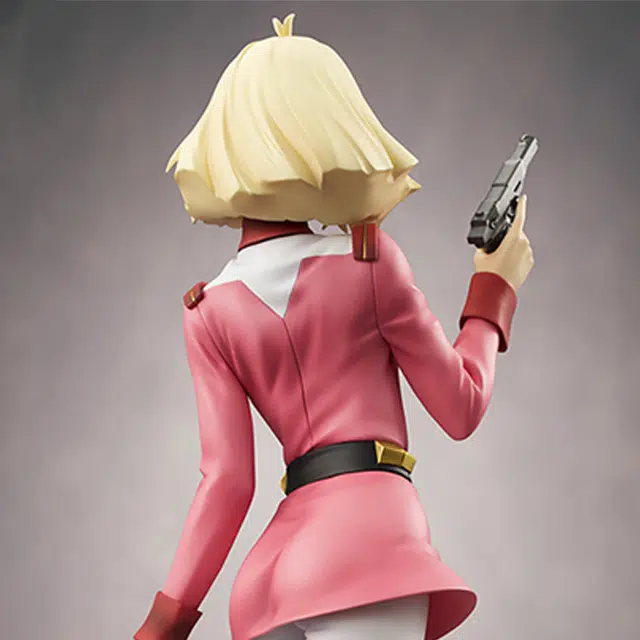 MegaHouse 20cm