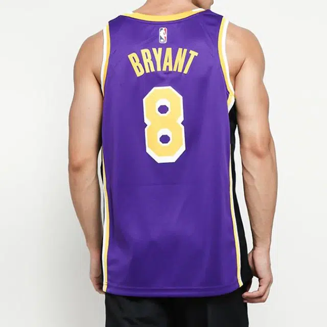 Nike NBA 8SW