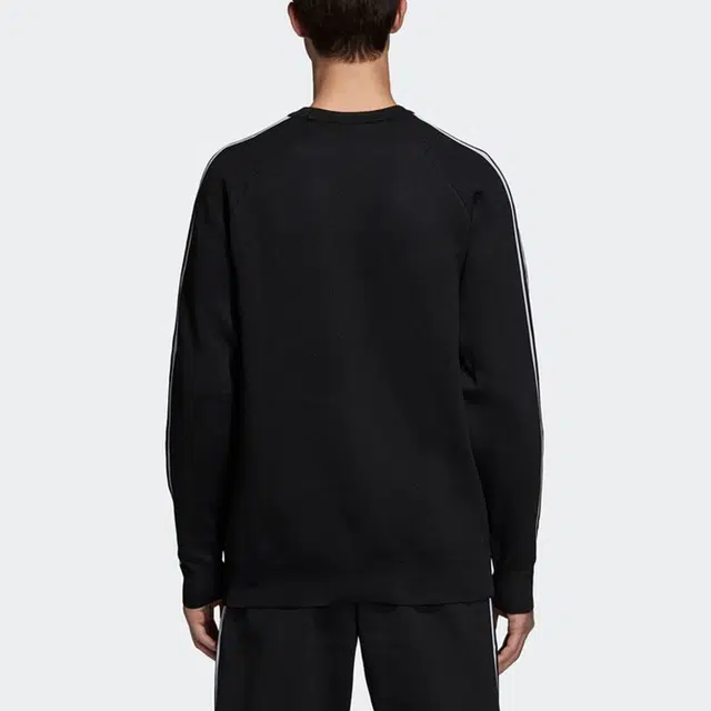 adidas originals Knit Crew