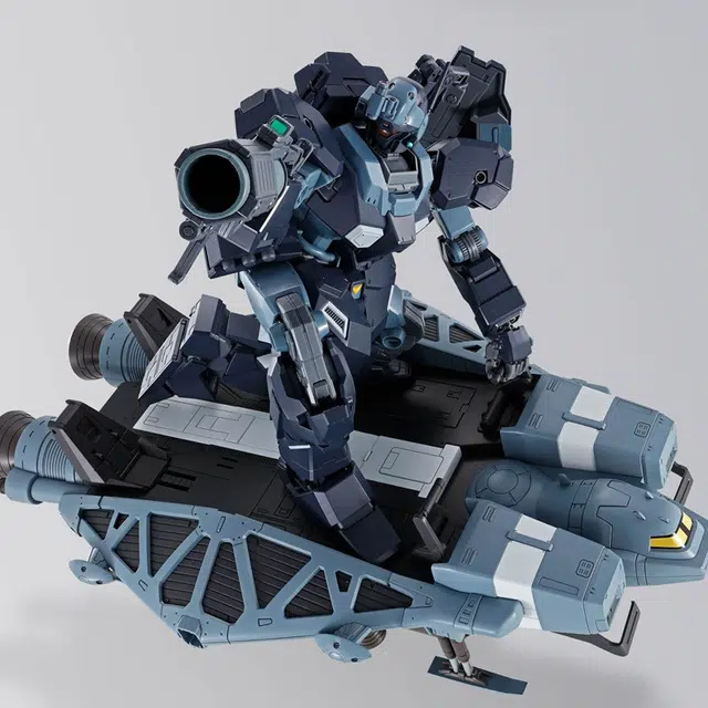 BANDAI PB MG 1100 UC SCHEGAR BC 18cm