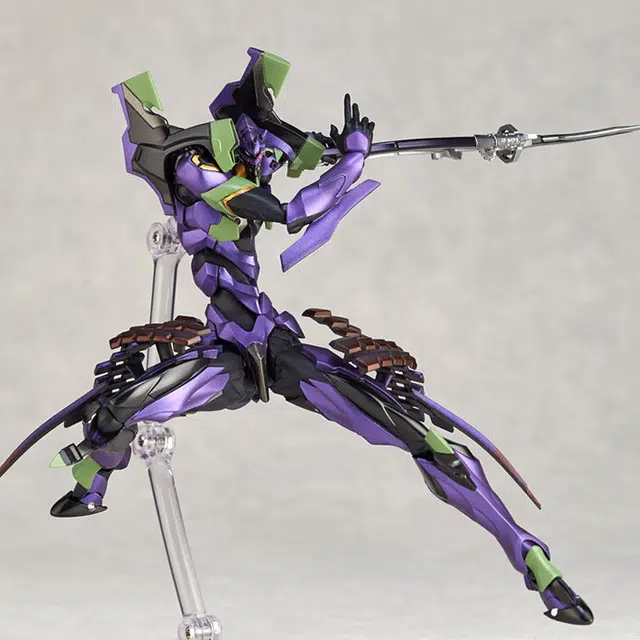 Ver