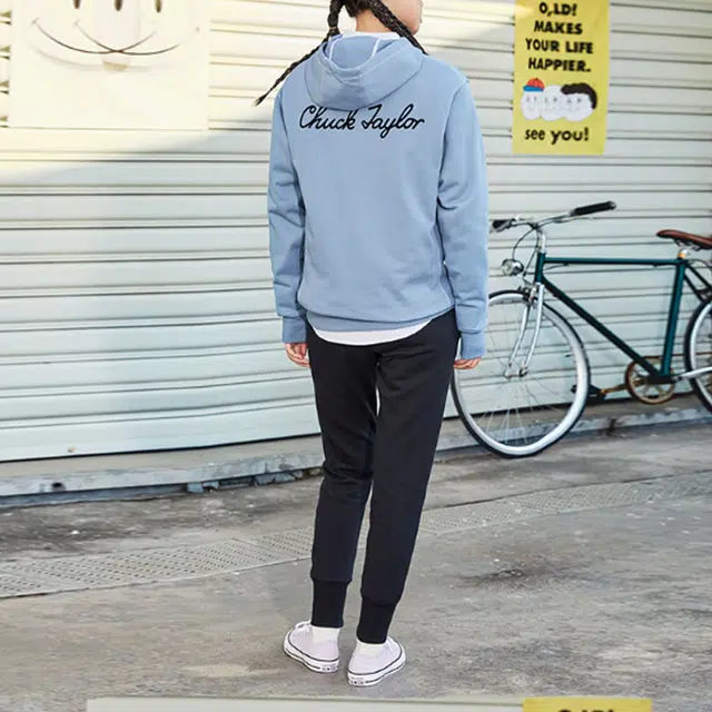 Converse