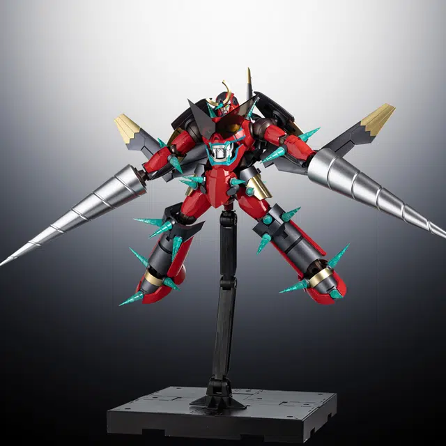 21cm