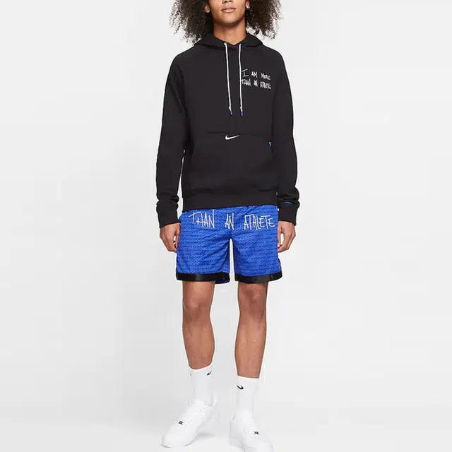 Nike x UN MTAA Hoodie lebron