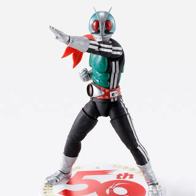 BANDAI 1 shf 1 50 14.5cm