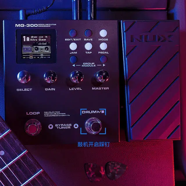 NUX MG-300
