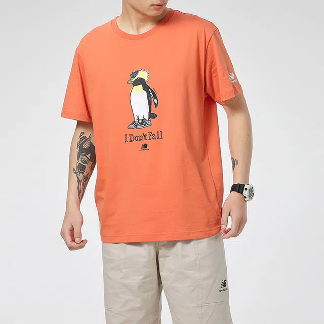 New Balance T