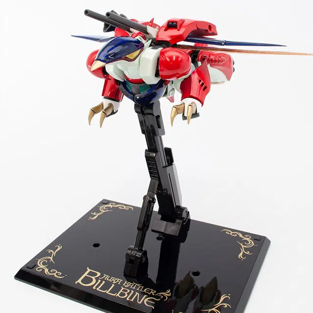 BANDAI ROBOT METAL SIDE AB 15.5cm