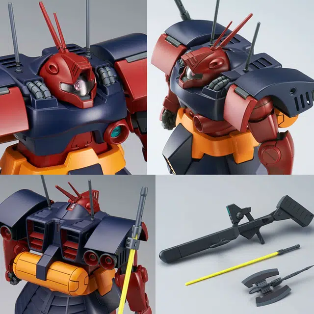 BANDAI PB MG 1100 ZZ 18cm