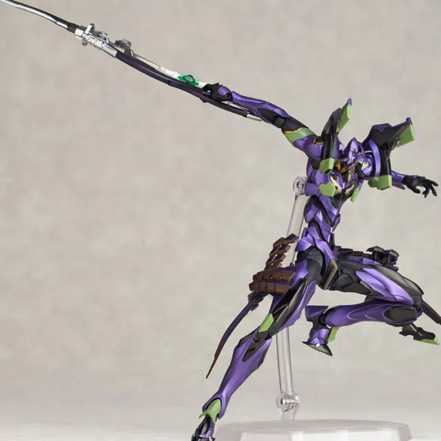 Ver