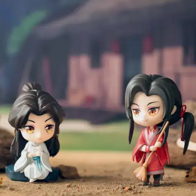 BANDAI BN FIGURE Q