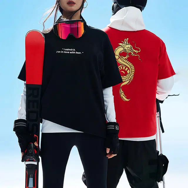 Anta Tee SS22 T