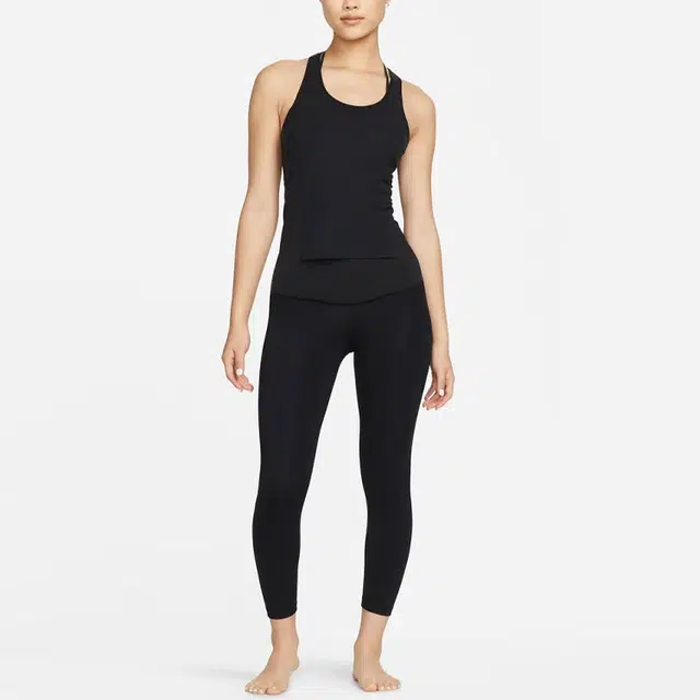 Nike Yoga Dri-FIT Luxe Ribbed