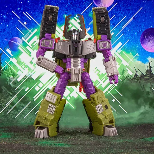TAKARA TOMY G 23cm