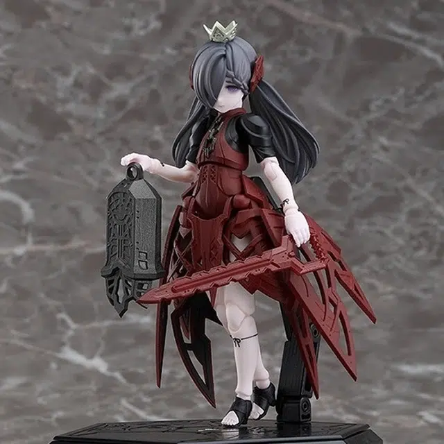 GSC chitocerium XCII-urania 22.5cm