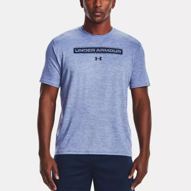 Under Armour T