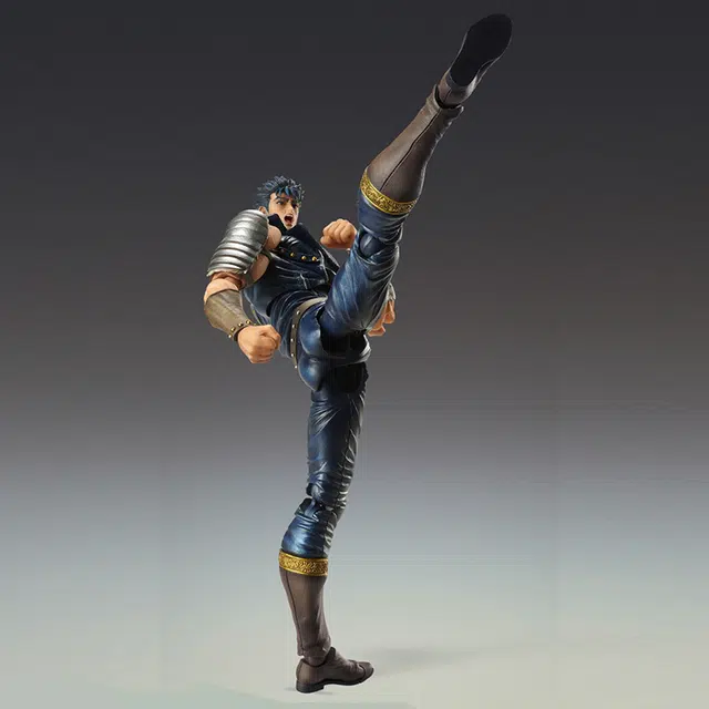 MEDICOS medicos 17.5cm