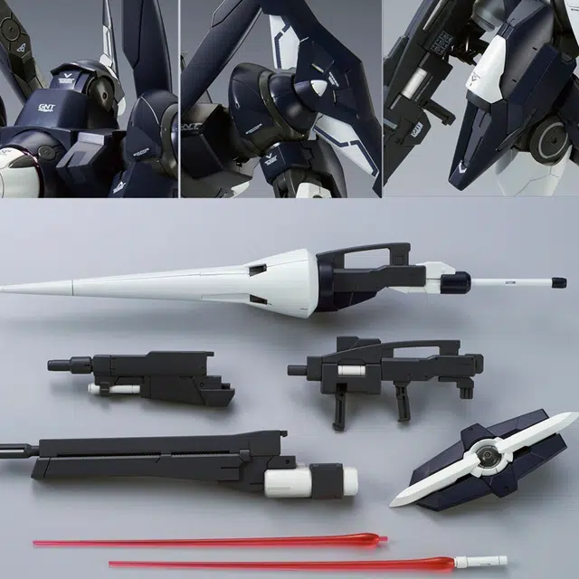 BANDAI PB MG 1100 00V GNX-604T GN-X 18cm