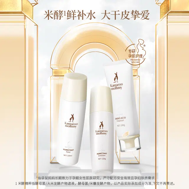 100g+150ml+120g+