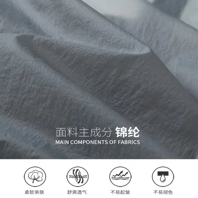 探路者 纯色拉链开衫连帽长袖轻薄防晒服 男款