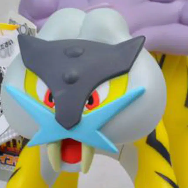TAKARA TOMY