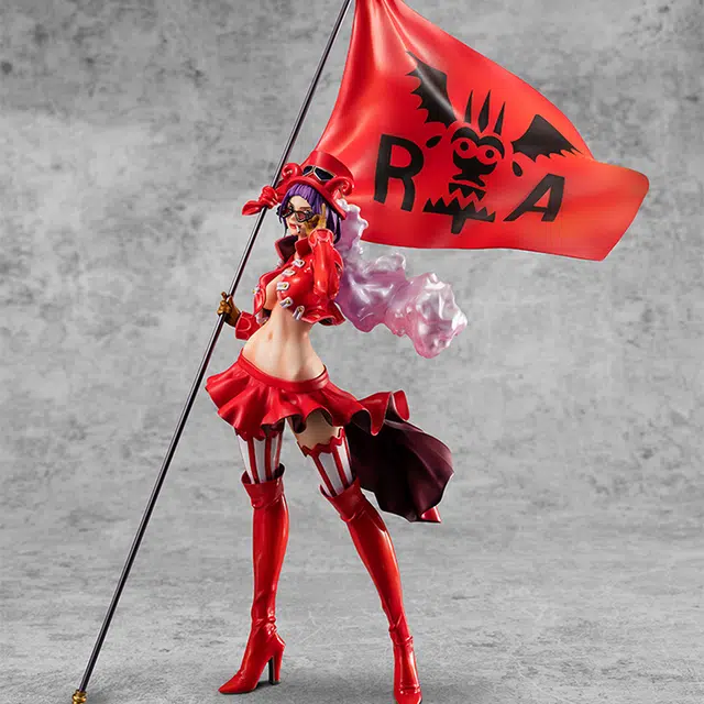 MegaHouse 38cm