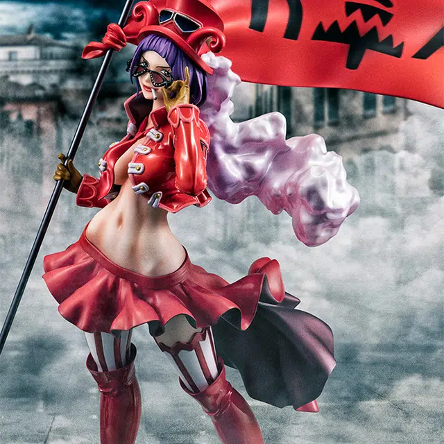 MegaHouse 38cm