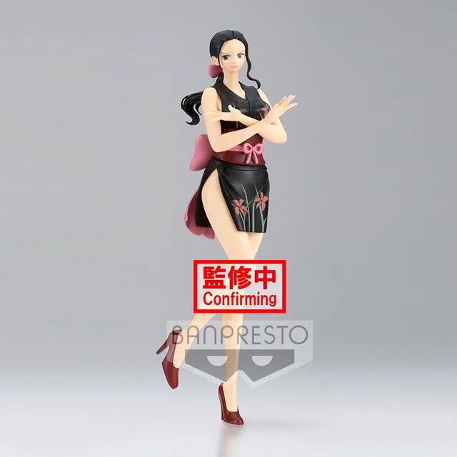 BANPRESTO 2 b