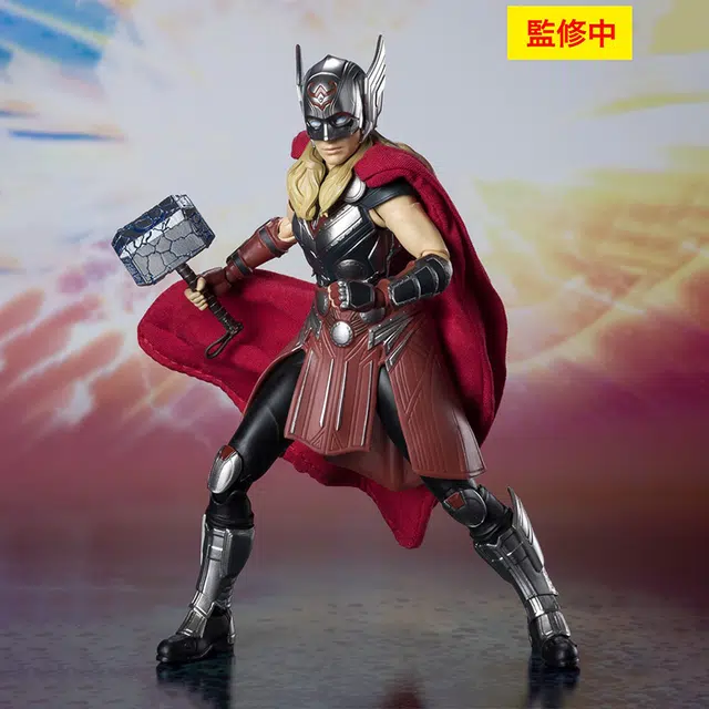 BANDAI s.h.figuarts 4 14.5cm
