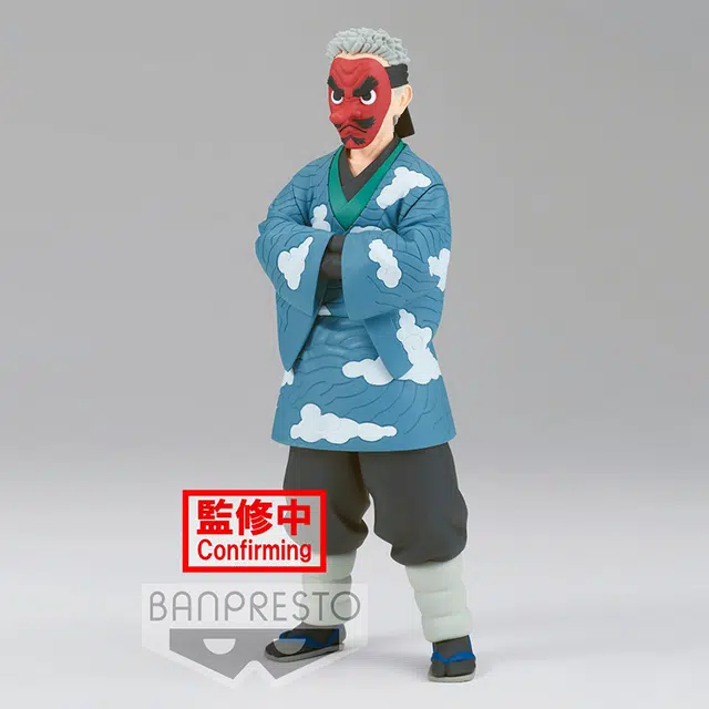 BANPRESTO B 17cm