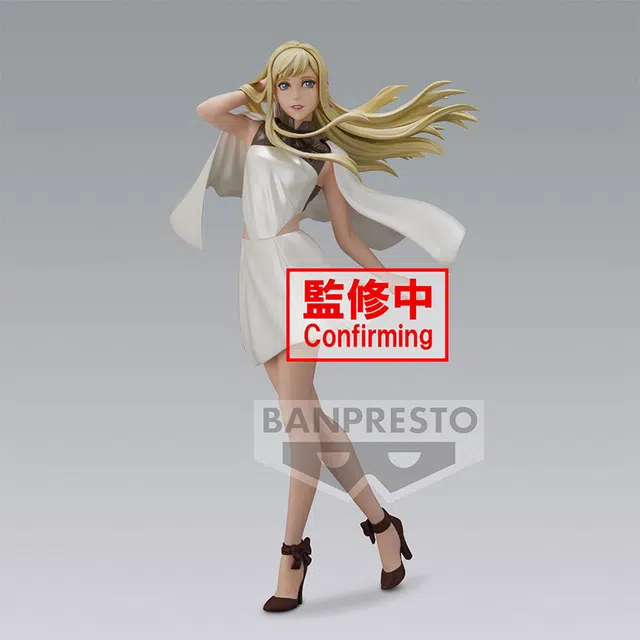 BANPRESTO 25cm