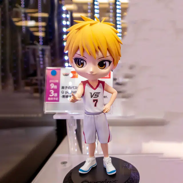 BANPRESTO Q posket A Q