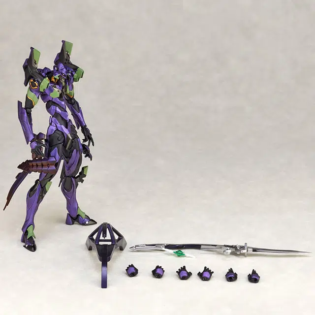 Ver