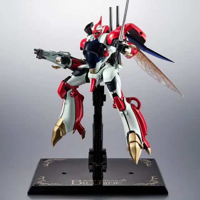 BANDAI ROBOT METAL SIDE AB 15.5cm