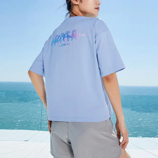 Anta SS22 logoT