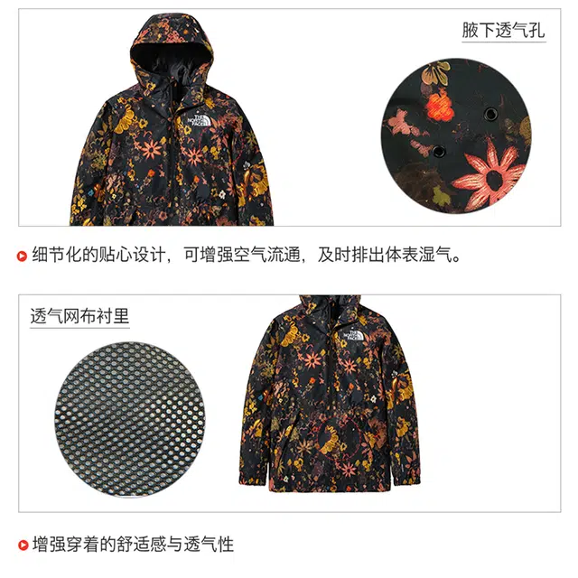 THE NORTH FACE