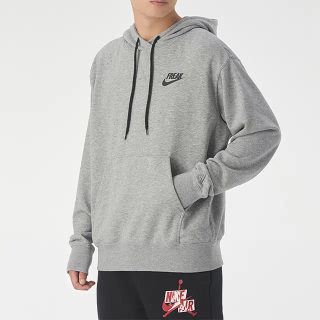 Nike Giannis