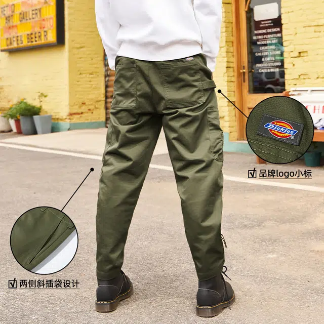 Dickies