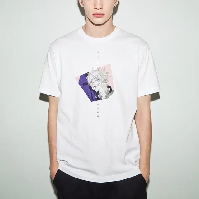 UNIQLO x T
