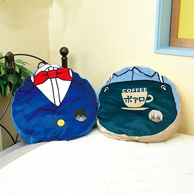 SEGA 50cm