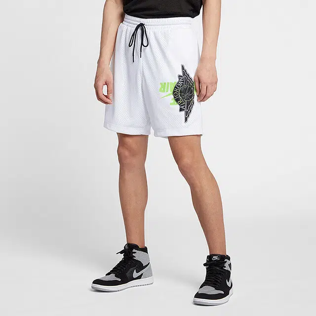 Jordan Logo