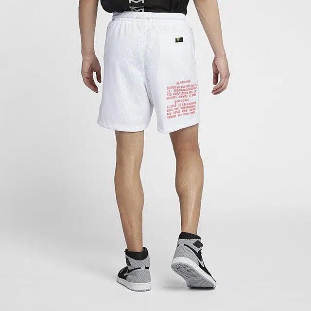 Jordan Logo