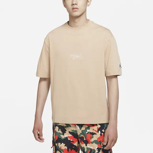 Jordan Flight Essentials LogoT