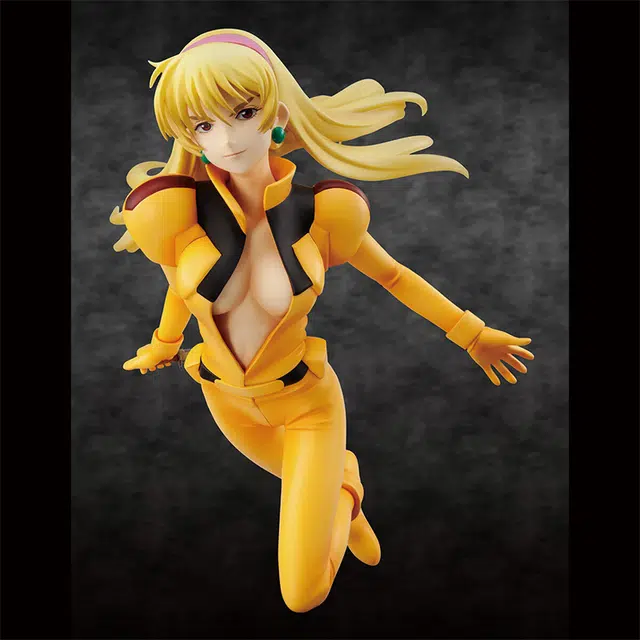 MegaHouse Excellent Model RAHDXG.A.NEO V 21cm