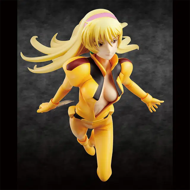 MegaHouse Excellent Model RAHDXG.A.NEO V 21cm