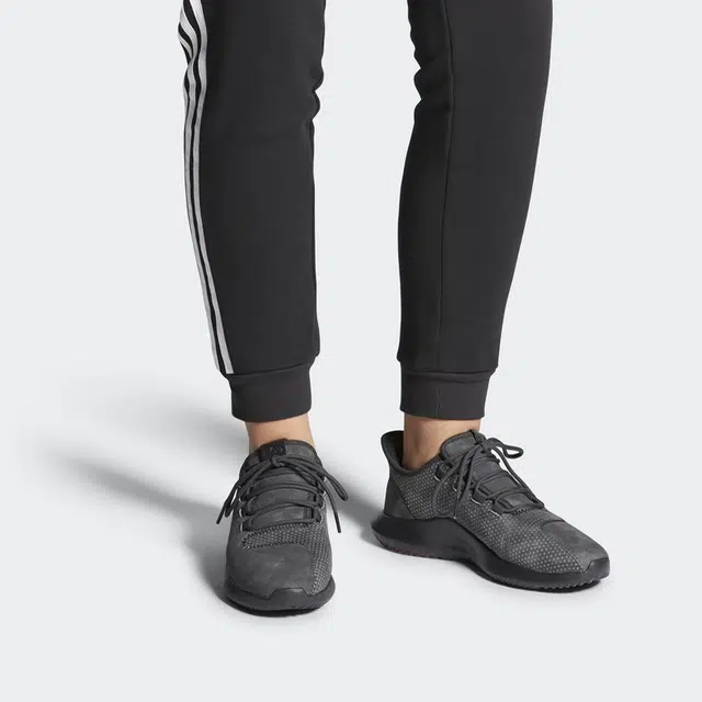 adidas originals Tubular Shadow