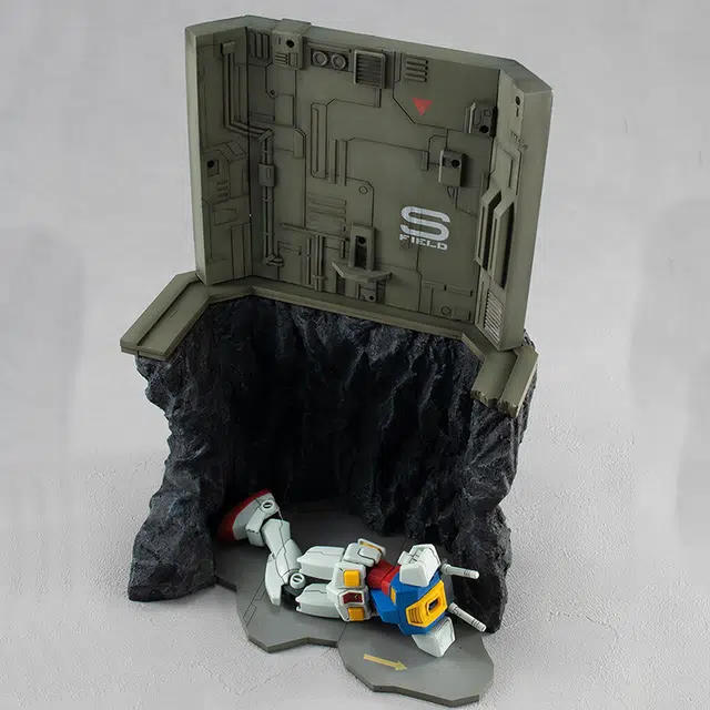 Megahouse 1144 HG GS03 23.5cm