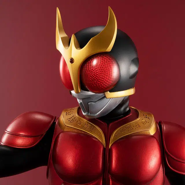 MegaHouse UA KUUGA 40cm