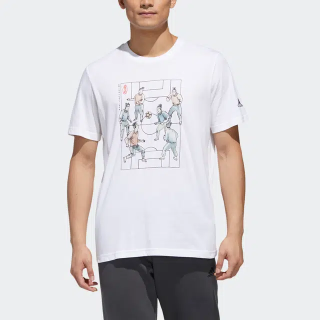 adidas Ub Gfx Tee 2 T