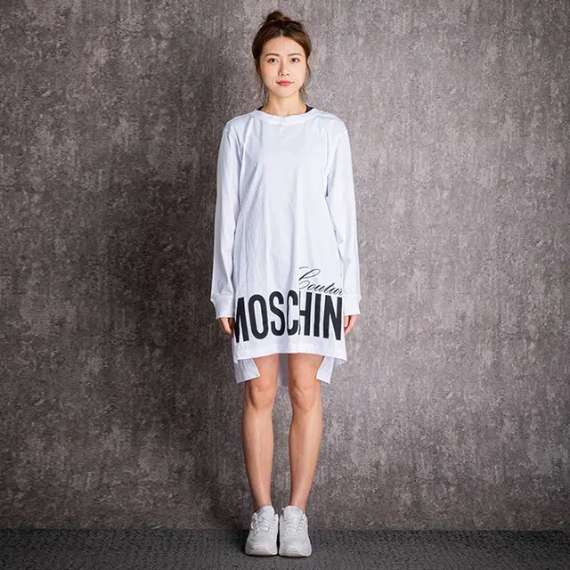 MOSCHINO Logo